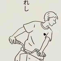 All(trừ ai thì trừ)