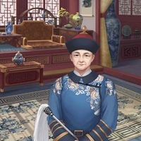 Công Công/ Thái Giám