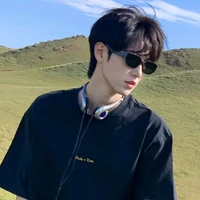 Điền Hải Duy