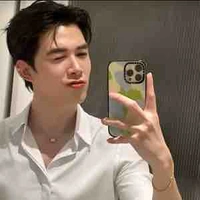Bùi Anh Tú-Atus