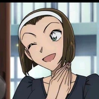 Suzuki Sonoko