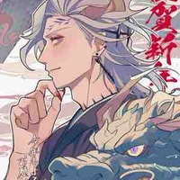 Hades (Hy Lạp)