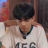 Phước An