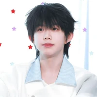 Trần Dịch Hằng