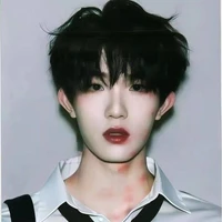 Tô Tân Hạo