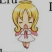 ERU