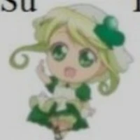 SU