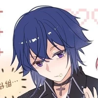 IKUTO