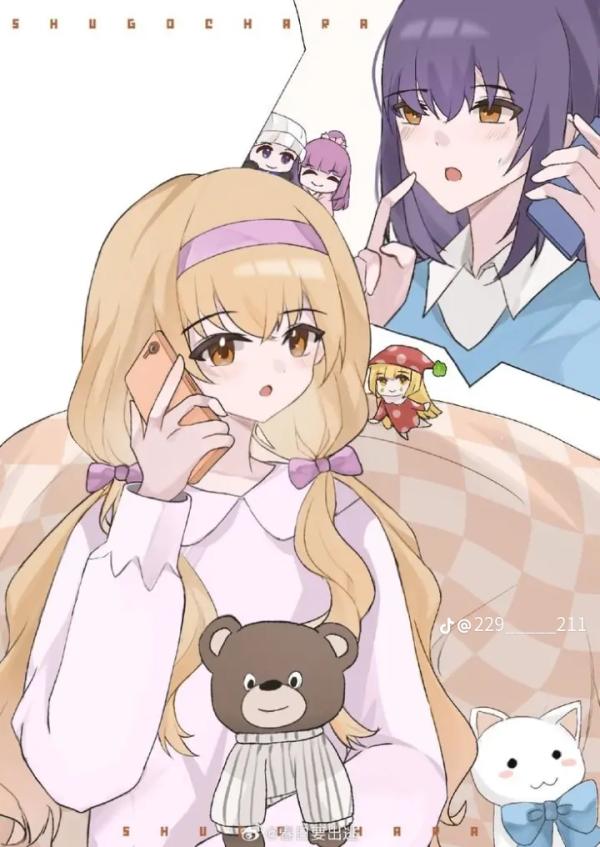 NovelToon