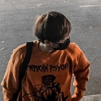 Huỳnh Thiên Tân[Siro]