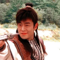 thiên hóa