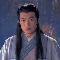 lôi chấn tử
