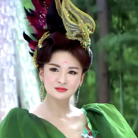thanh thanh