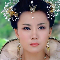 Tuyết Ngạn