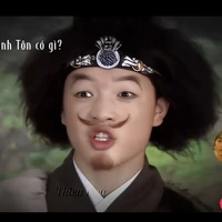 thổ hành tôn