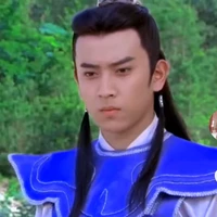 ân hồng