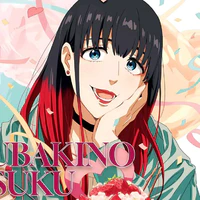 Tsubakino Tasuku
