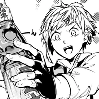 Atsushi 
