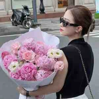 Dương Hoàng Yến