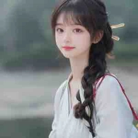 Tố Nhi 