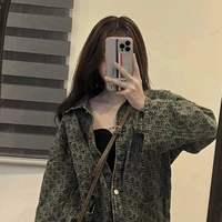 Trần Ngọc Hân