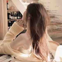 Hứa Thanh Tâm (giáo viên)