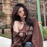 Lương Ngọc Duy Hân 