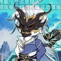 kiện bàn hiệp_ thiên phú