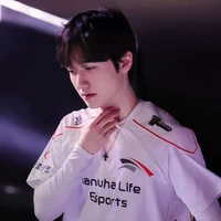 Han Wang-Ho (Peanut)