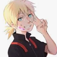 Inojin