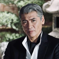 Lục Giang Nghiêm