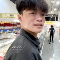 Thanh Nhã