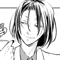 Mori Ougai