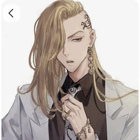 Ken Ryuguji( Draken)