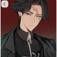 Kakucho Hito