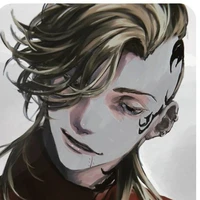 Madarema Shion