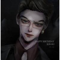 Kisaki Tetta