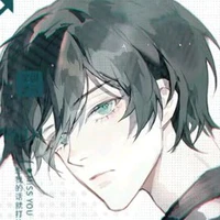 Itoshi Rin