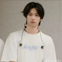 Lưu Diệu Văn