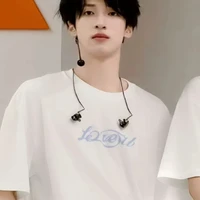 Nghiêm Hạo Tường