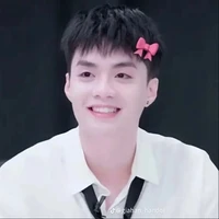 Thành An (gíp)