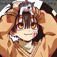 Hanako ( Amane)