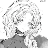 Diana Kissinger ( bé cưng)