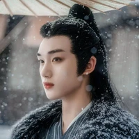 Đinh Trình Hâm