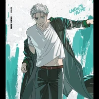 Umemiya Hajime