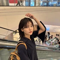 Chung Subin [Subin]