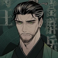 Đường Quân Nhạc ┃ Độc Vương