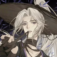 Đường Thập Thất ┃ Tác Giả