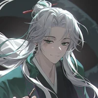 Đường Bảo ┃ Ám Tôn