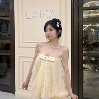 Đào Thanh Thanh